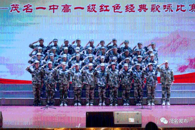 关于征集全省综合行政执法队伍作风纪律问题线索的通告