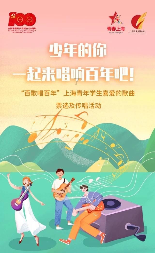 别致OL